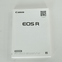 Canon EOS R