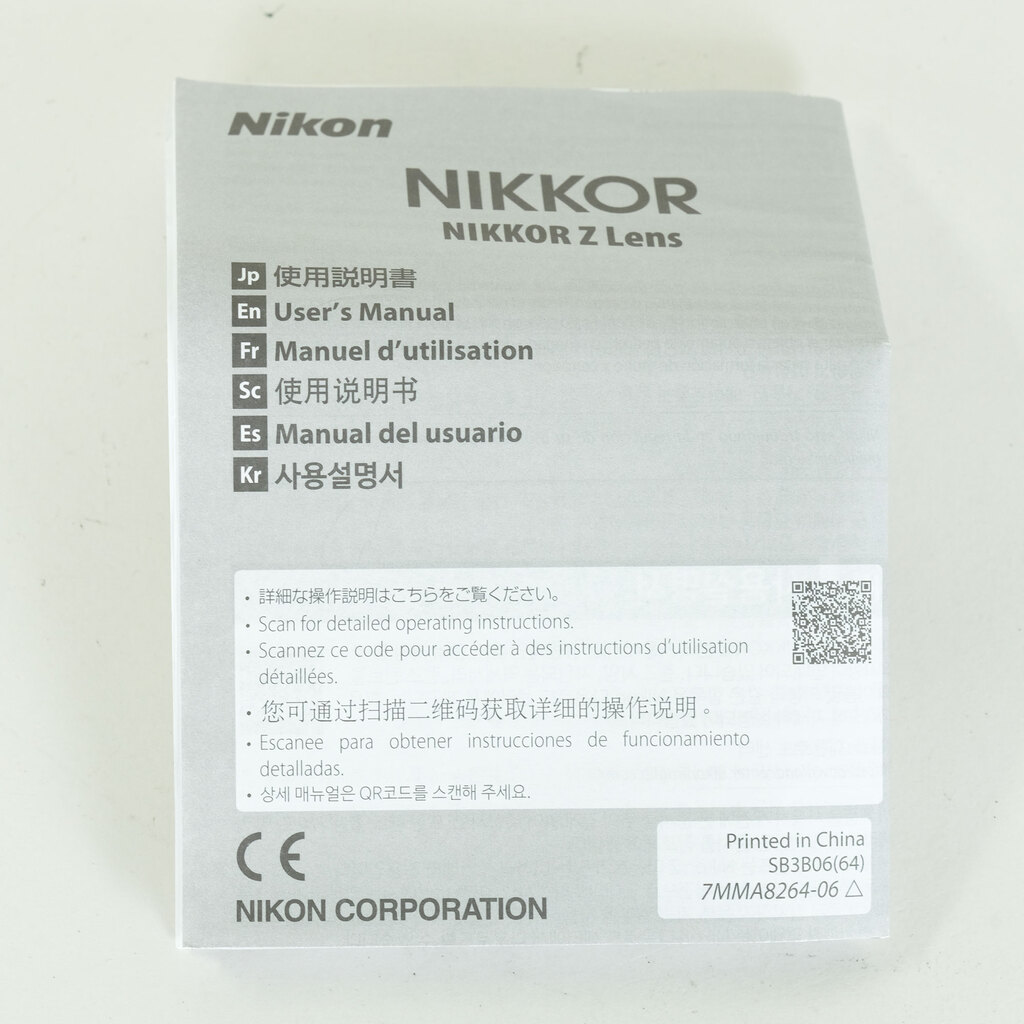 Nikon NIKKOR Z DX 24mm f/1.7