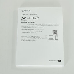 FUJIFILM X-H2