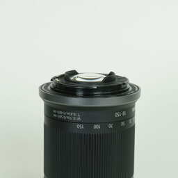 Canon RF-S18-150mm F3.5-6.3 IS STM