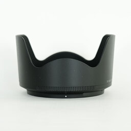 Nikon NIKKOR Z 70-180mm f/2.8