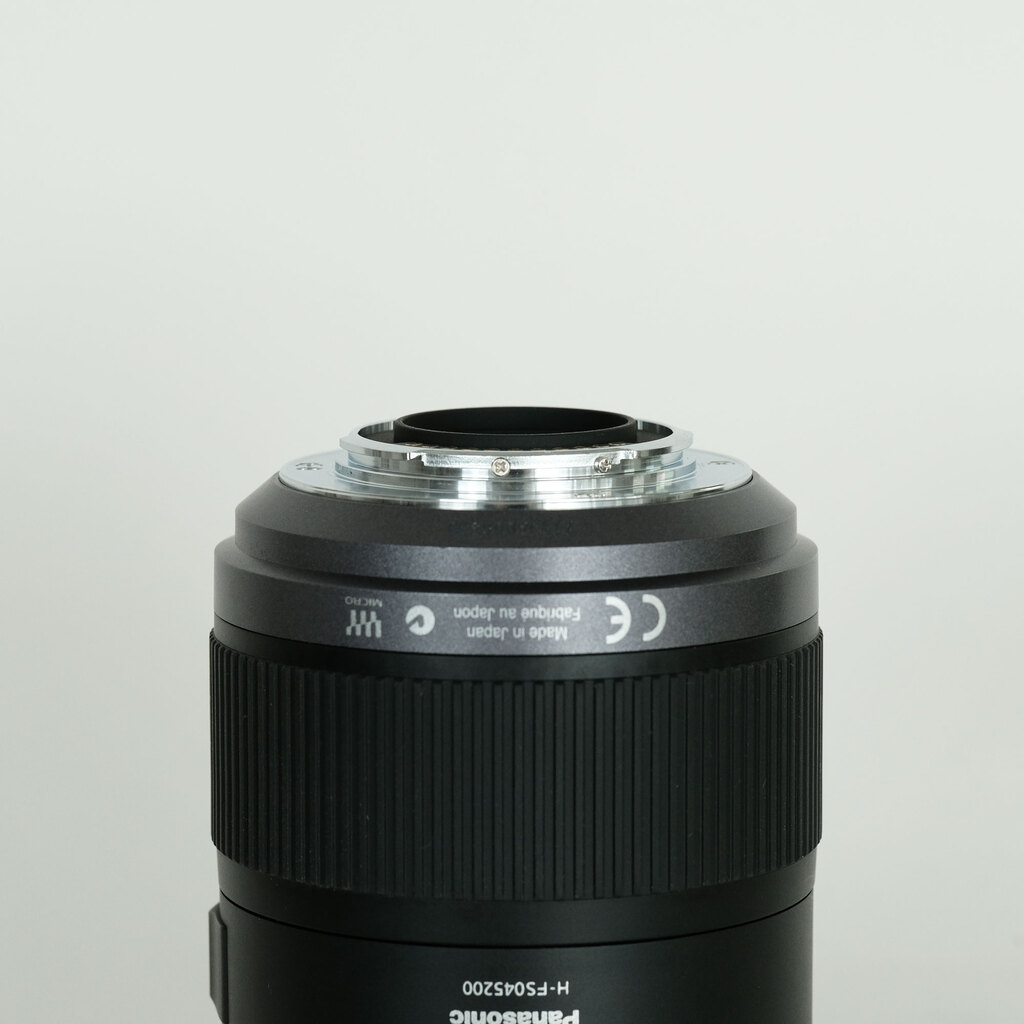 Panasonic LUMIX G VARIO 45-200mm F4.0-F5.6 MEGA O.I.S. H-FS045200