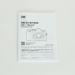 OM SYSTEM OM-1 Mark II OM SYSTEM OM-1 Mark II