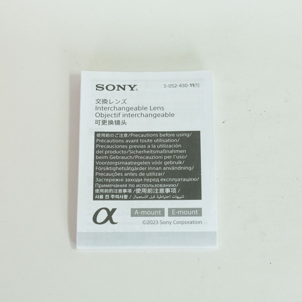 SONY FE 24-50mm F2.8 G SEL2450G SONY FE 24-50mm F2.8 G SEL2450G