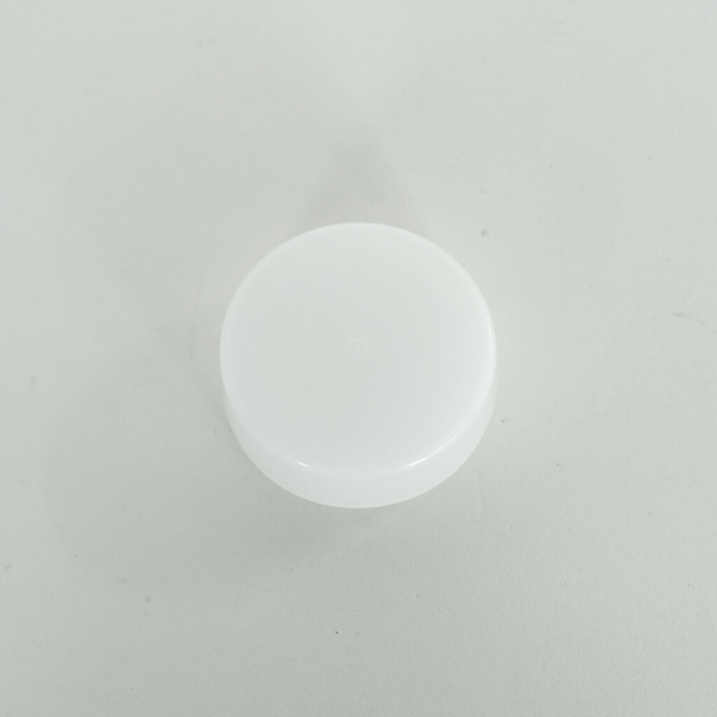 Nikon AF-S DX NIKKOR 18-55mm f3.5-5.6G VR II