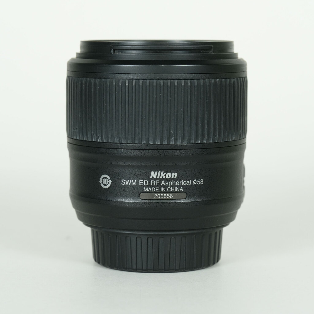 Nikon AF-S NIKKOR 35mm f/1.8G ED Nikon AF-S NIKKOR 35mm f/1.8G ED