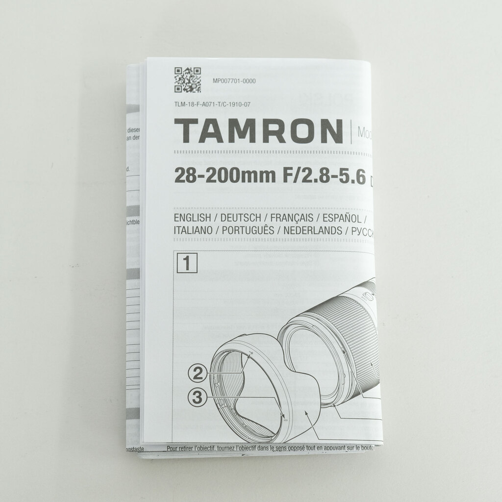 TAMRON 28-200mm F/2.8-5.6 Di III RXD (Model A071) [ソニーE用]