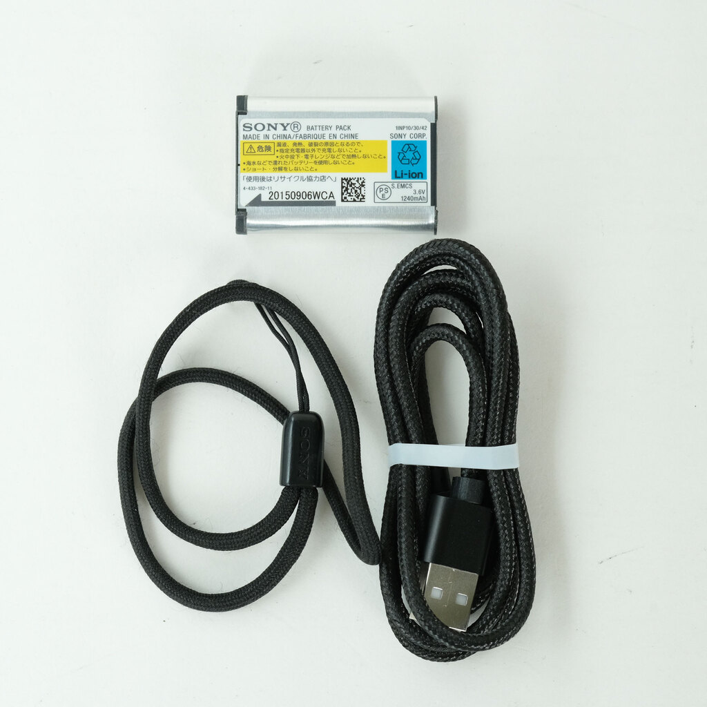 SONY Cyber-shot DSC-HX60V