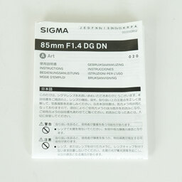 SIGMA 85mm F1.4 DG DN｜Art [ソニーE用]