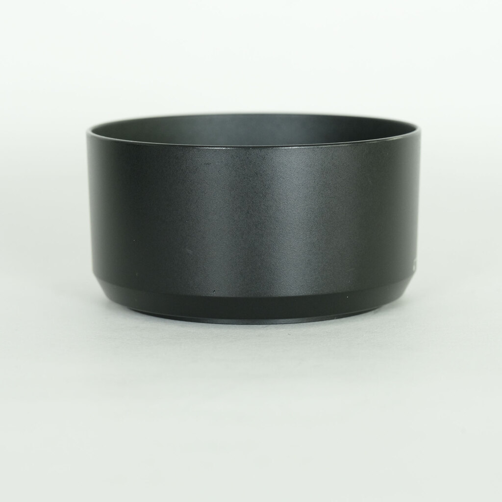 Nikon AF-P DX NIKKOR 70-300mm f/4.5-6.3G ED VR Nikon AF-P DX NIKKOR 70-300mm f/4.5-6.3G ED VR