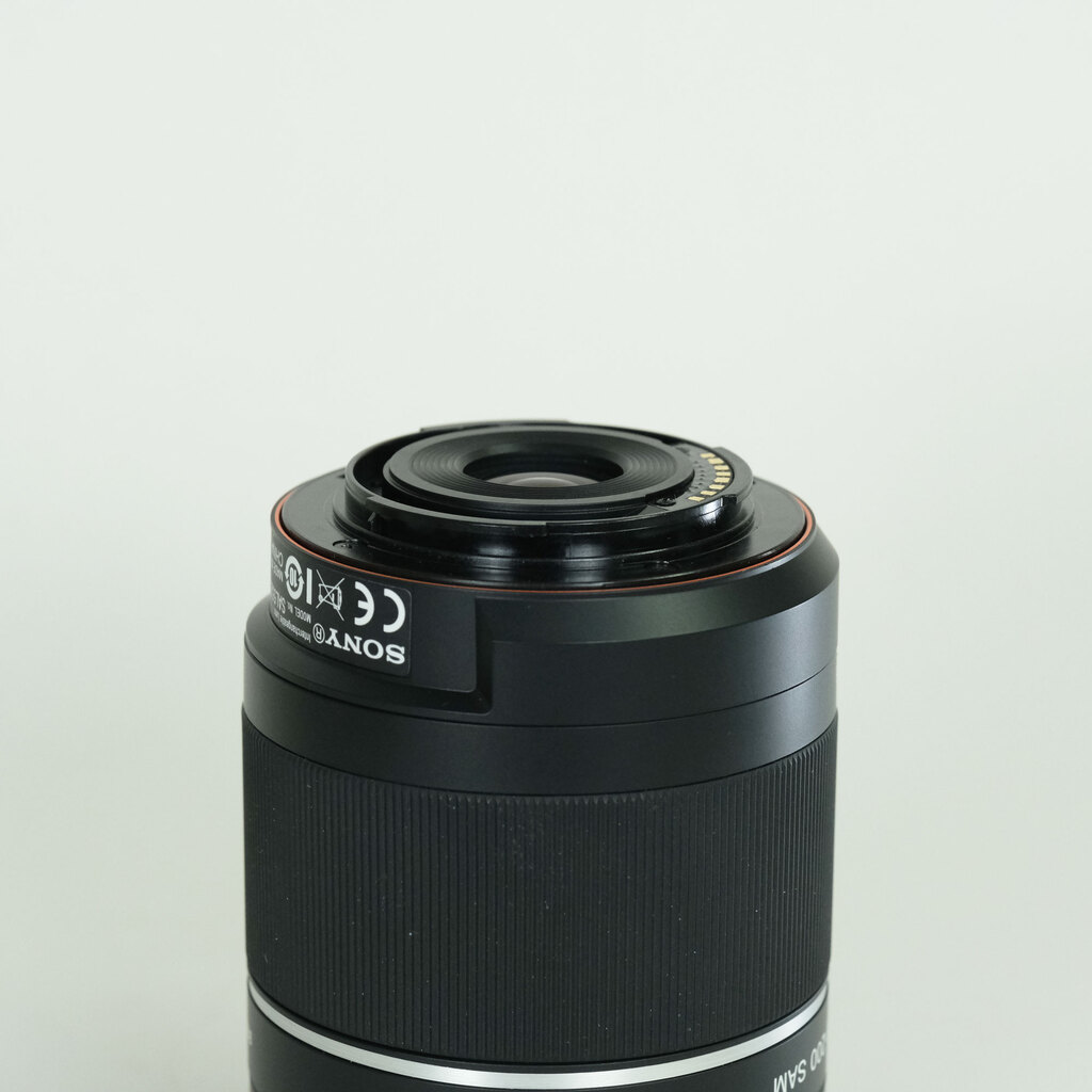 SONY DT 55-200mm F4-5.6 SAM SAL55200-2