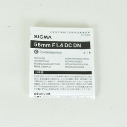 SIGMA 56mm F1.4 DC DN｜Contemporary [フジフイルムX用]