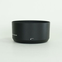 Nikon AF-P DX NIKKOR 70-300mm f/4.5-6.3G ED VR