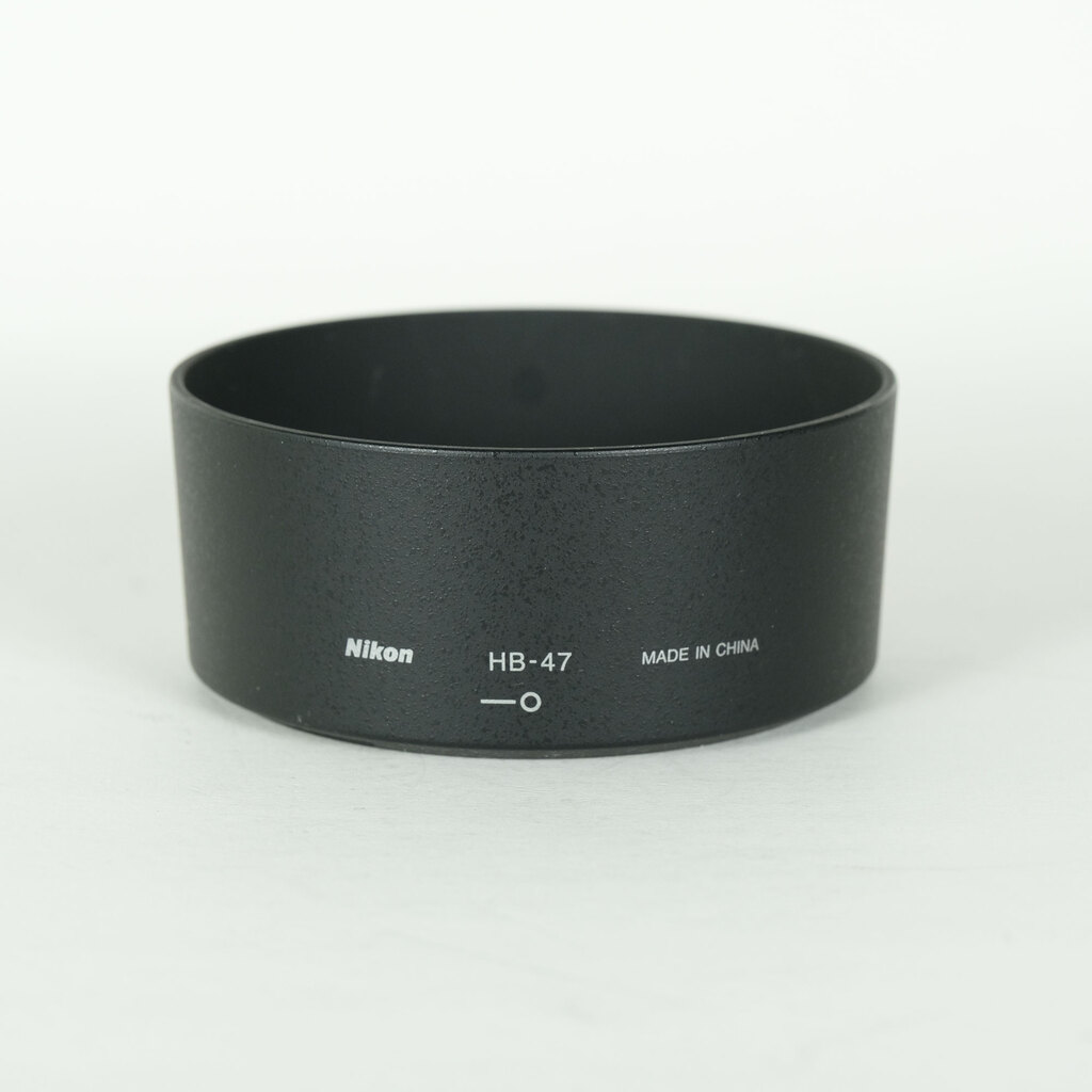 Nikon AF-S NIKKOR 50mm f/1.4G