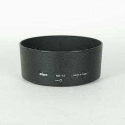 Nikon AF-S NIKKOR 50mm f/1.4G