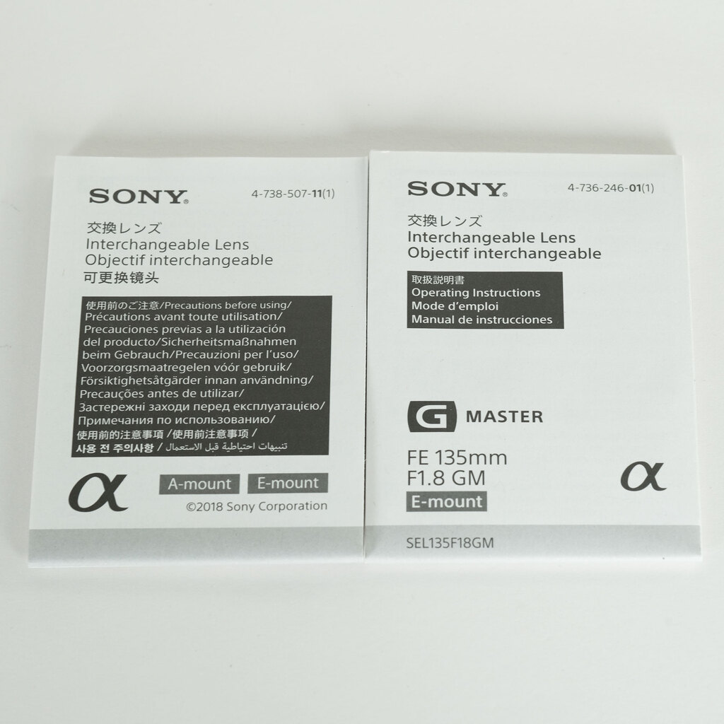 SONY FE 135mm F1.8 GM SEL135F18GM