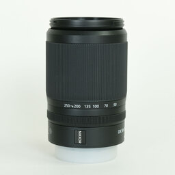 Nikon NIKKOR Z DX 50-250mm f/4.5-6.3 VR