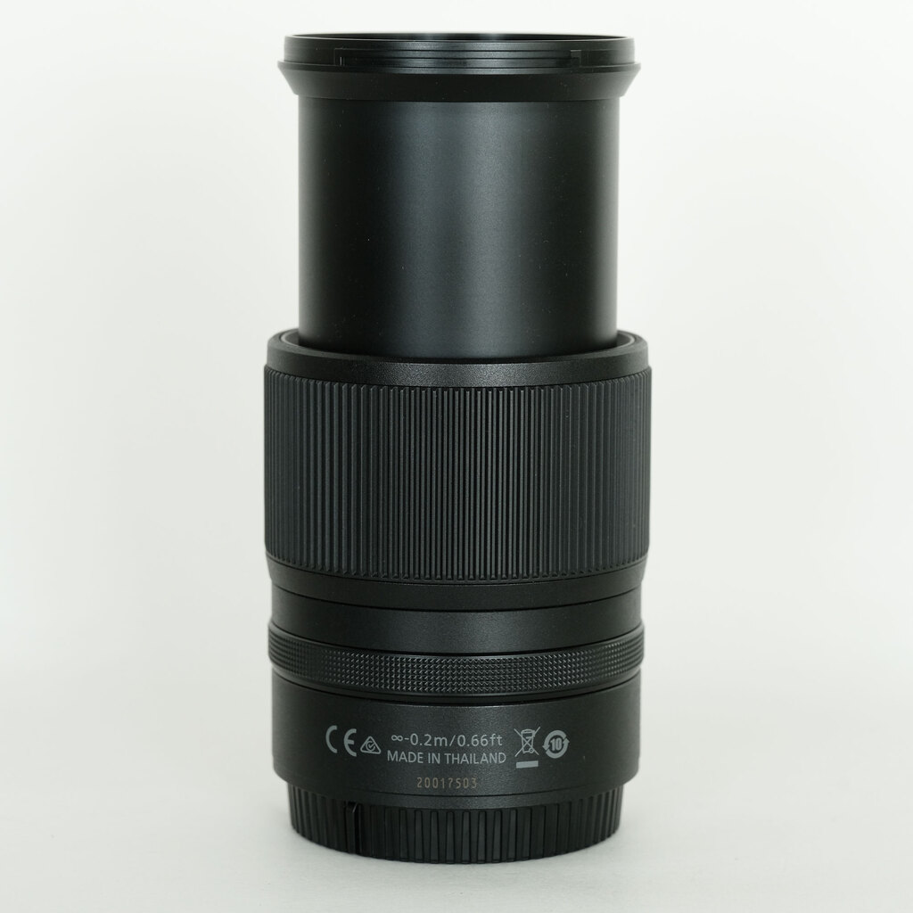 Nikon NIKKOR Z DX 18-140mm f/3.5-6.3 VR