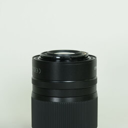 Nikon NIKKOR Z DX 18-140mm f/3.5-6.3 VR