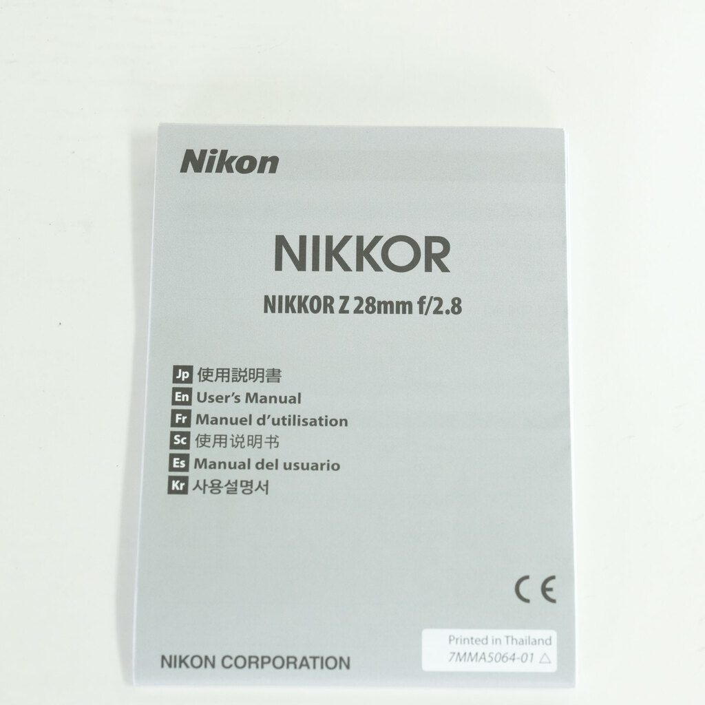 Nikon NIKKOR Z 28mm f/2.8