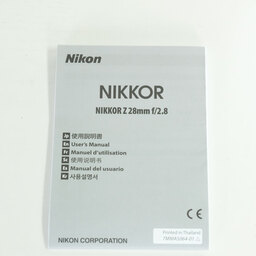 Nikon NIKKOR Z 28mm f/2.8