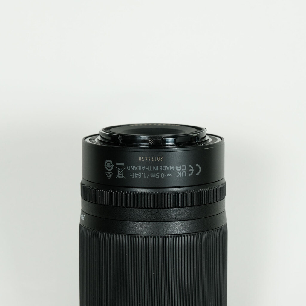 Nikon NIKKOR Z DX 50-250mm f/4.5-6.3 VR Nikon NIKKOR Z DX 50-250mm f/4.5-6.3 VR