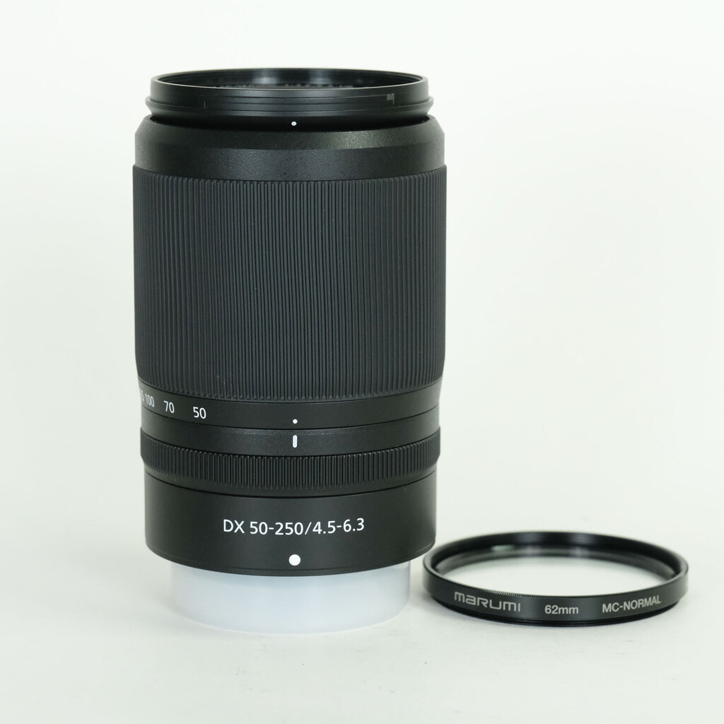 Nikon NIKKOR Z DX 50-250mm f/4.5-6.3 VR Nikon NIKKOR Z DX 50-250mm f/4.5-6.3 VR