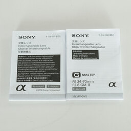 SONY FE 24-70mm F2.8 GM II SEL2470GM2