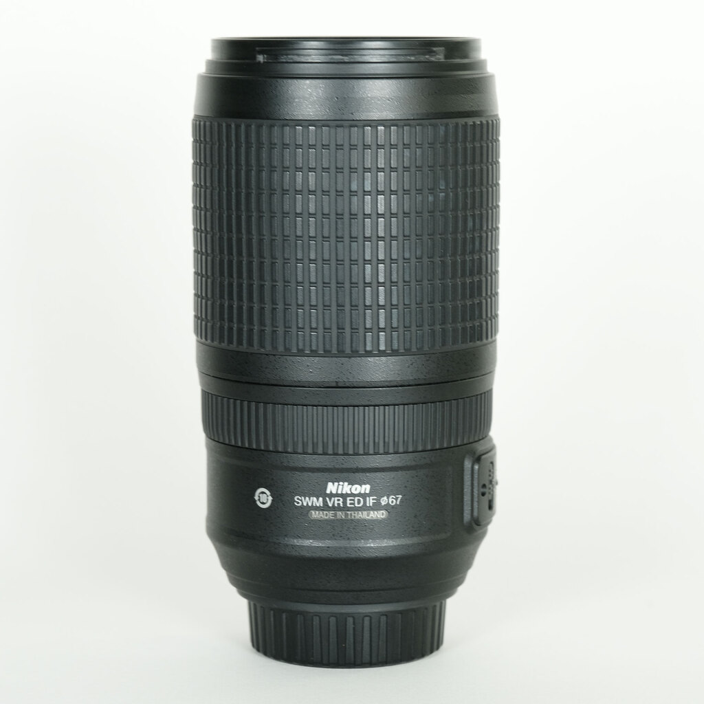 Nikon AF-S VR Zoom-Nikkor 70-300mm F4.5-5.6G IF-ED