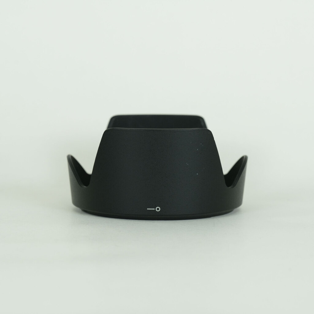 Nikon AF-S DX NIKKOR 18-200mm F3.5-5.6G ED VR II