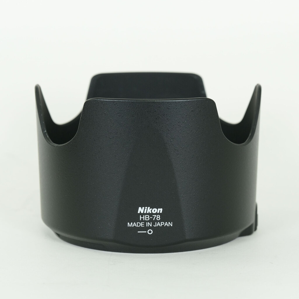 Nikon AF-S NIKKOR 70-200mm f/2.8E FL ED VR