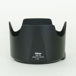 Nikon AF-S NIKKOR 70-200mm f/2.8E FL ED VR