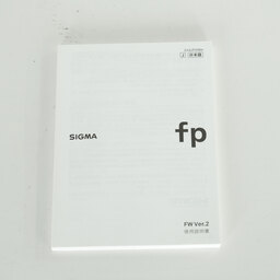 SIGMA fp