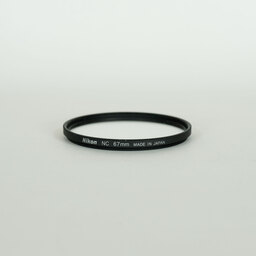 Nikon AF-S NIKKOR 70-200mm f/4G ED VR