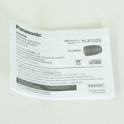 Panasonic LEICA DG VARIO-SUMMILUX 10-25mm / F1.7 ASPH.