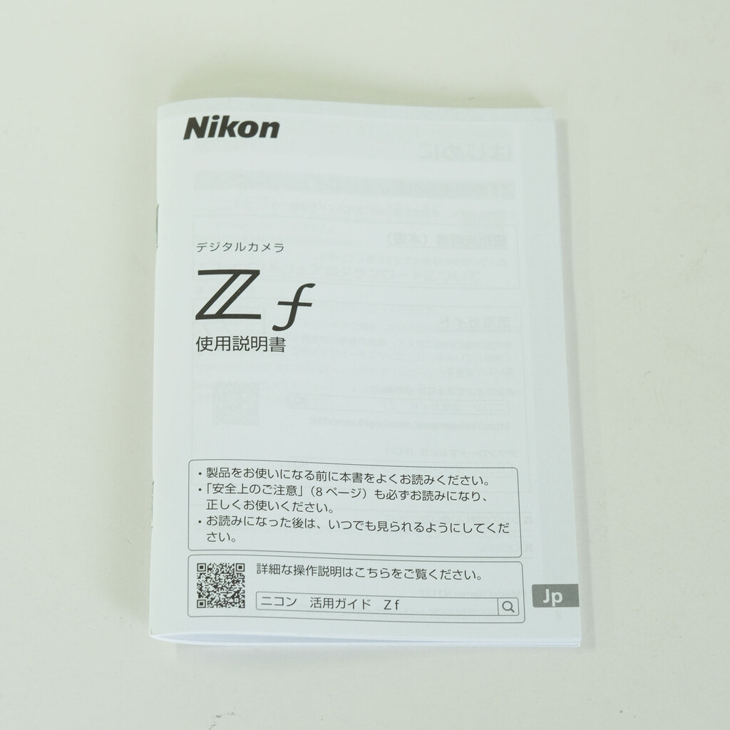 Nikon Z f Nikon Z f