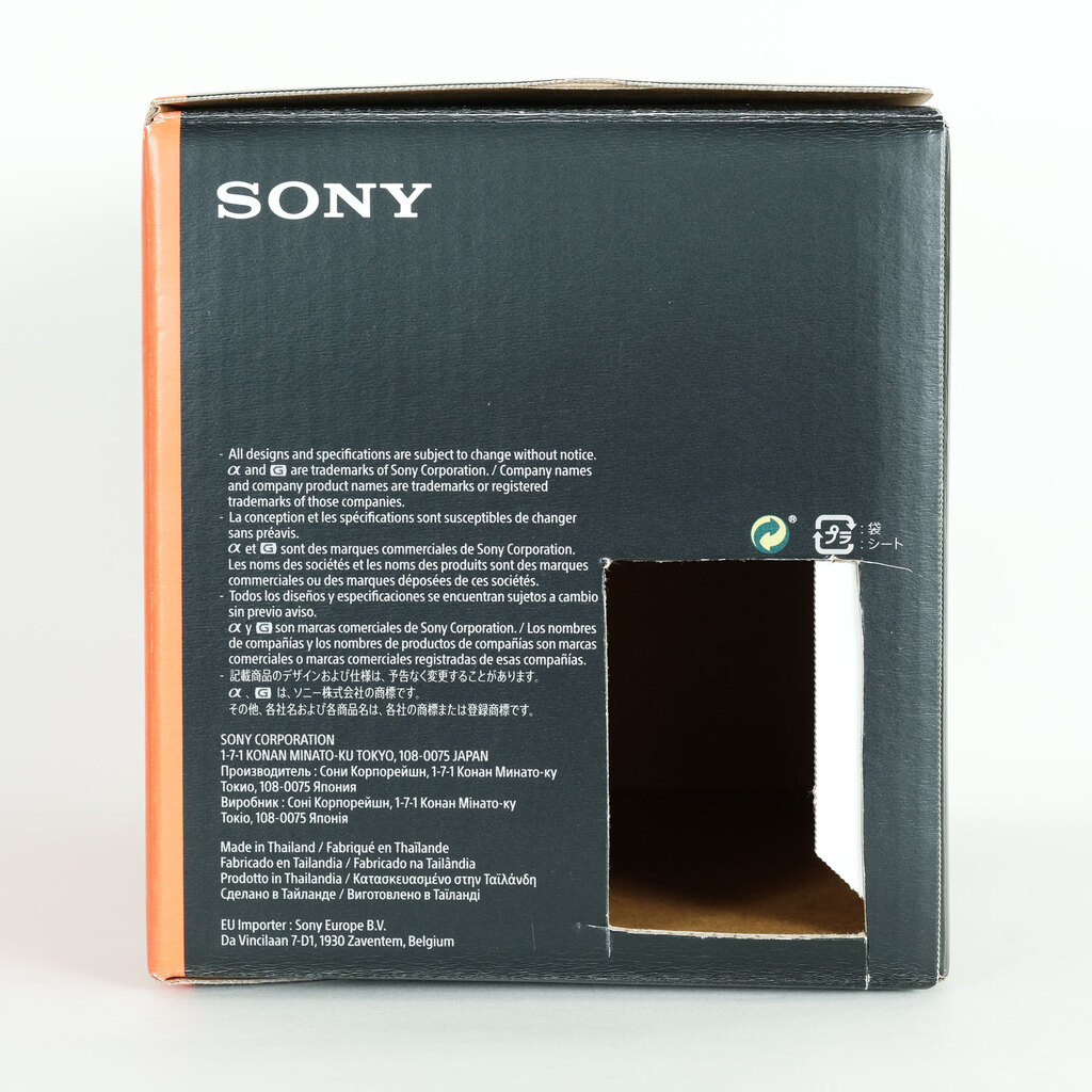 SONY FE 16-35mm F2.8 GM SEL1635GM SONY FE 16-35mm F2.8 GM SEL1635GM