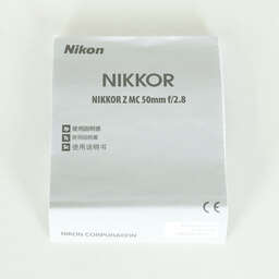 Nikon NIKKOR Z MC 50mm f/2.8