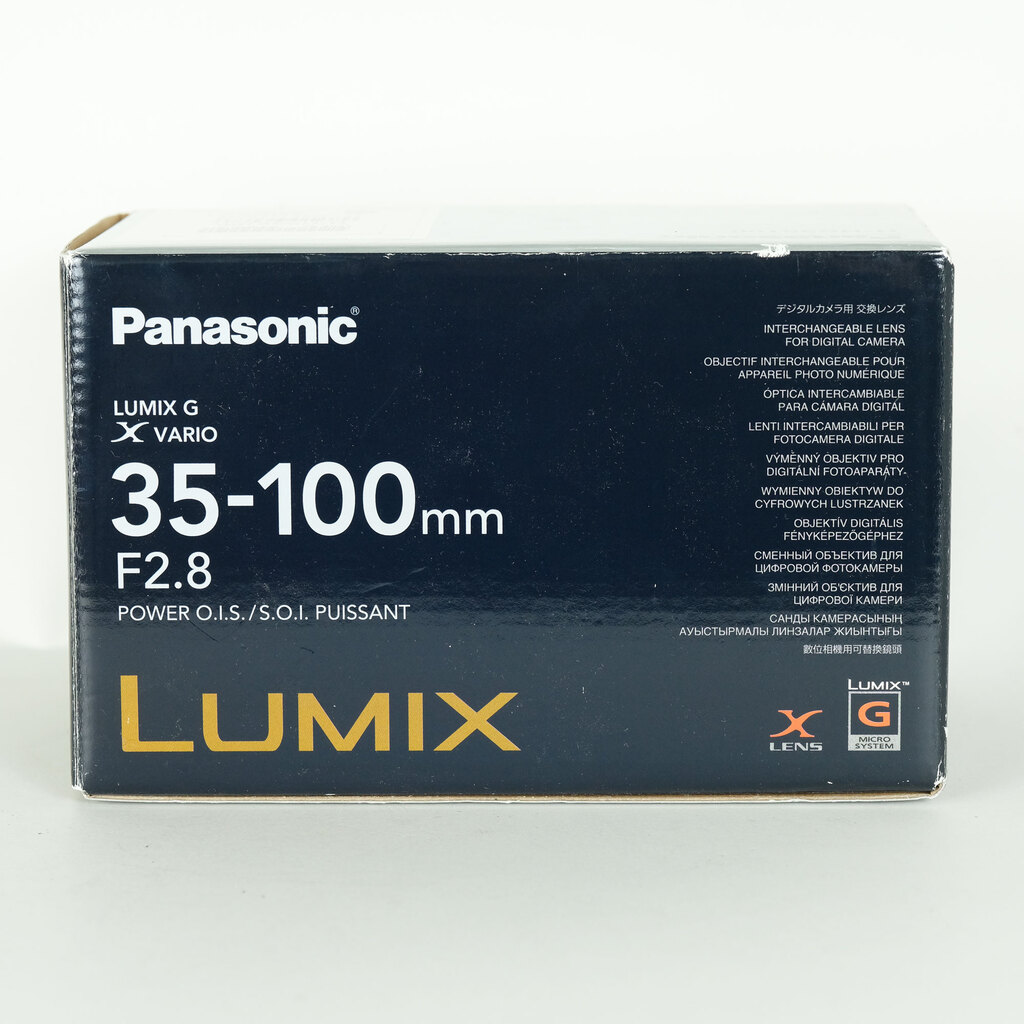 Panasonic LUMIX G X VARIO 35-100mm F2.8 POWER O.I.S. H-HS35100