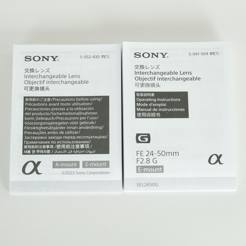 SONY FE 24-50mm F2.8 G SEL2450G SONY FE 24-50mm F2.8 G SEL2450G