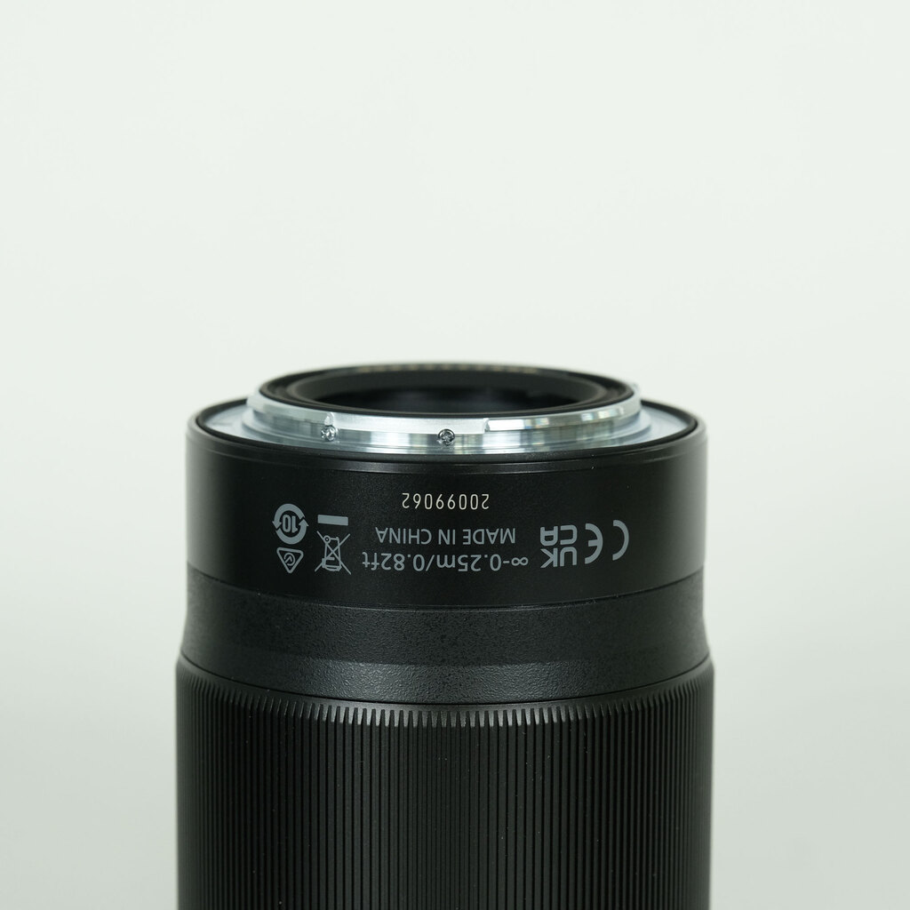 Nikon NIKKOR Z 35mm f/1.8 S