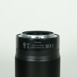 Nikon NIKKOR Z 35mm f/1.8 S