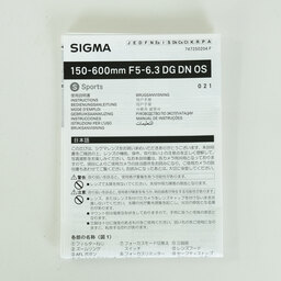 SIGMA 150-600mm F5-6.3 DG DN OS｜Sports [ソニーE用]