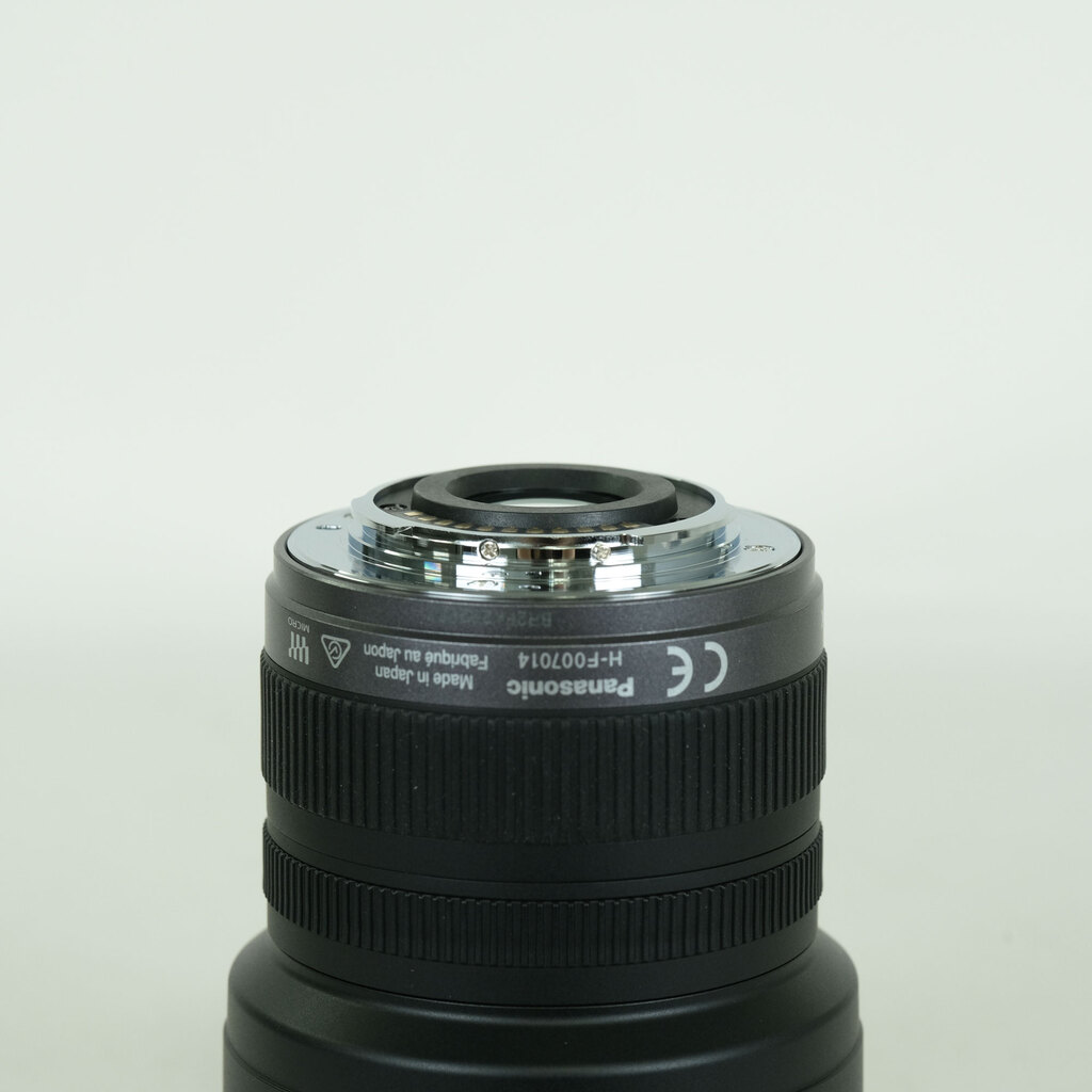 Panasonic LUMIX G VARIO 7-14mm / F4.0 ASPH.