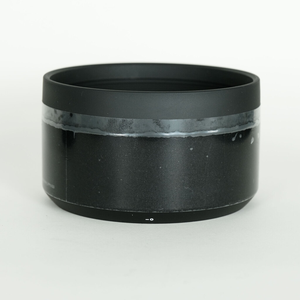 TAMRON 150-500mm F5-6.7 Di III VC VXD A057Z（ニコンZ用）