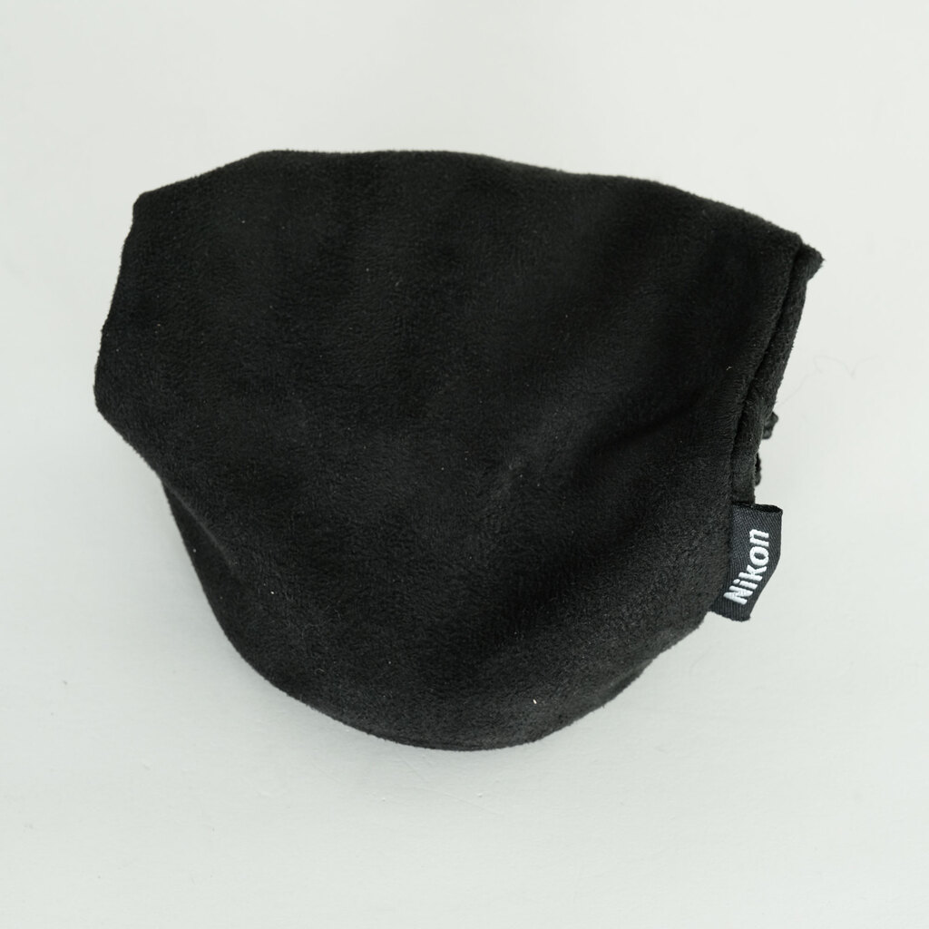 Nikon AF-S DX NIKKOR 18-300mm f/3.5-6.3G ED VR