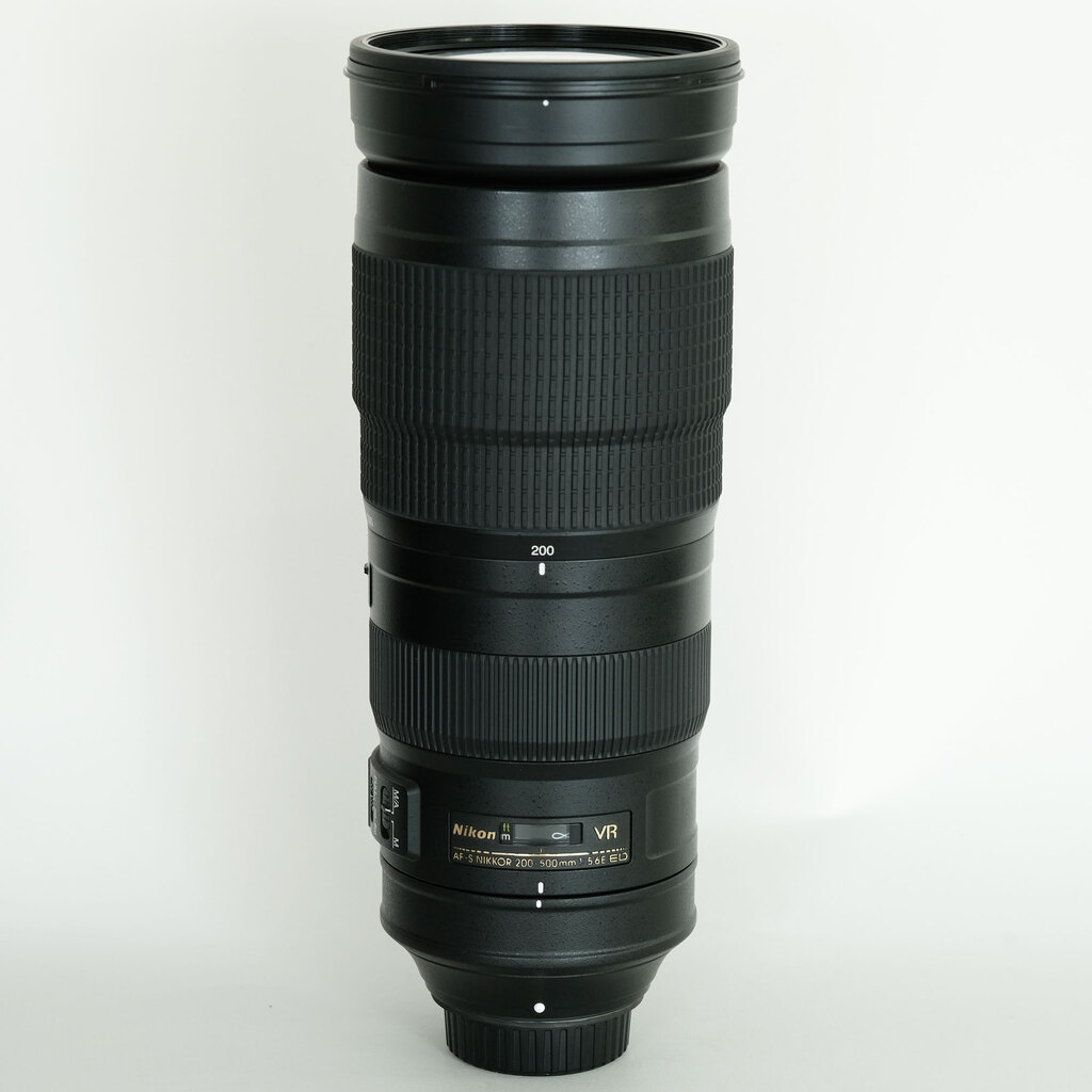 Nikon AF-S NIKKOR 200-500mm f/5.6E ED VR