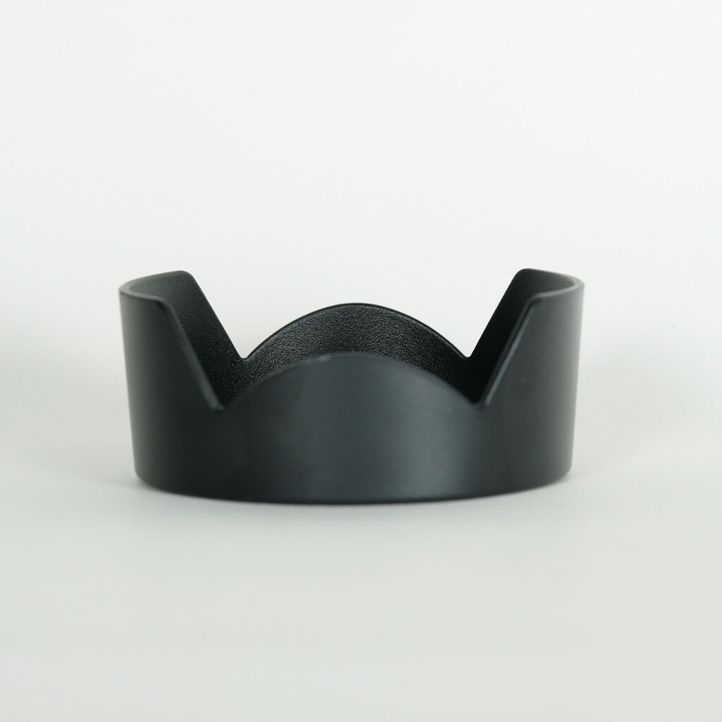 Nikon AF-S DX NIKKOR 18-140mm F3.5-5.6G ED VR