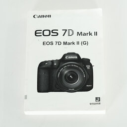 Canon EOS 7D Mark II
