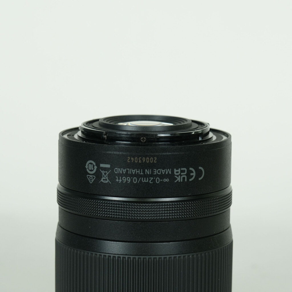 Nikon NIKKOR Z DX 18-140mm f/3.5-6.3 VR
